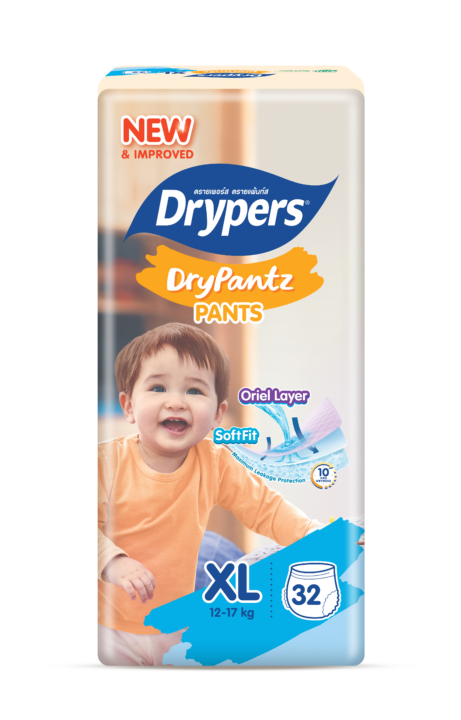 2023_Drypers_DDP_Jumbo_Packaging_XL_Front