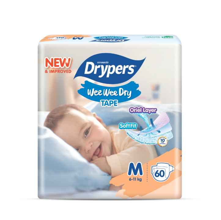 2023_Drypers_WWD_Packaging_M_Front